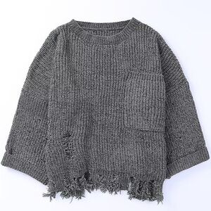 ‼️NWOT‼️Cropped chenille distressed sweater